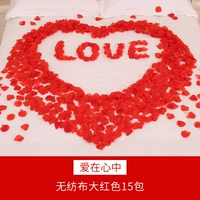 Лепесток набор f