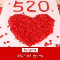 Лепесток набор c