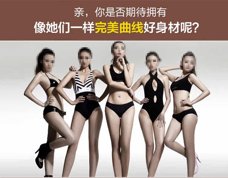 Sous-vêtement minceur sexy en spandex - Ref 691253 Image 9