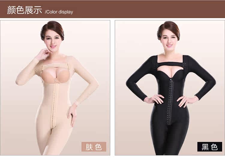 Sous-vêtement minceur sexy en spandex - Ref 691253 Image 18