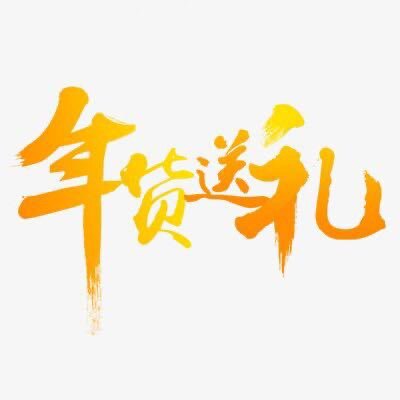 厦门鼓浪屿特产店