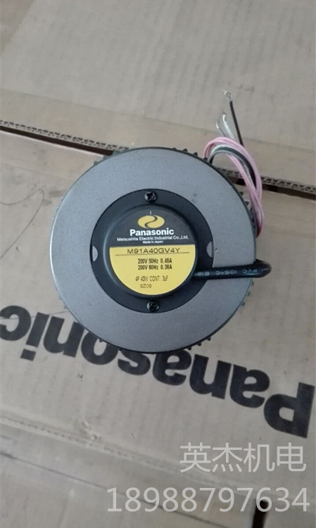 The original Panasonic Motor M91A40GV4Y Panasonic speed control motor M91A40GV4Y Shenzhen spot