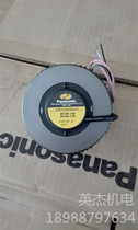 Original Panasonic motor M91A40GV4Y Panasonic speed motor M91A40GV4Y Shenzhen stock