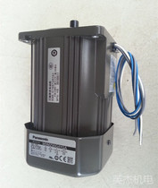 Panasonic Motor M9MZ90S4YGA Vertical Three Phase Motor M9MZ90S4YGA Spot