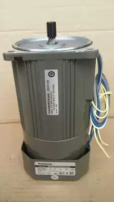 Panasonic Motor M9RZ90GB4DGA Original Panasonic 90W Brake Motor Motor M9RZ90GB4DG