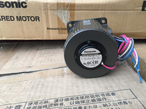 Panasonic motor M9RX40GV4GGA Original Panasonic 40W speed motor M9RX40GV4DGA