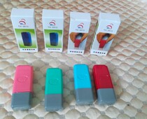 Photosensitive Zhangmaterial Photosensitive Flat Chapter Personality Signature Chapter Photosensitive Machine Photosensitive Material