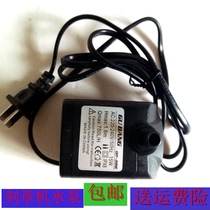 Engraving machine water pump laser engraving machine submersible pump universal circulating water pump cooling laser tube