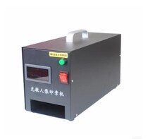 Digital light sensitive machine photosensitive seal machine photosensitive seal machine successful one exposure