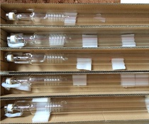 Chapter engraving machine laser tube 40 watt chapter engraving machine accessories 70cm long