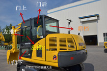 Komatsu 60-8 excavator windshield Komatsu 70-8 doors and windows left and right front and rear glass does not take logistics