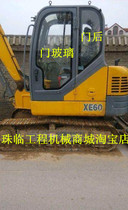 Old XCMG 60 80 65D excavator front and rear door glass left and right windows windshield No