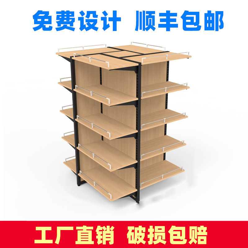 Four-sided steel and wood shelves four-way cross display shelves supermarket convenience store snacks and beverages Nakajima shelf container