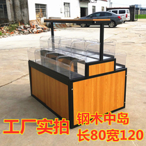 Supermarket snack food snack shop bulk spread shelf steel wood island with box with lid