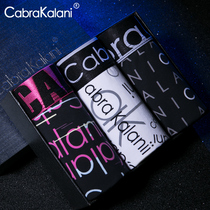 cabrakalani European and American series mens underwear mens modal boxer underwear youth trend antibacterial mens pants