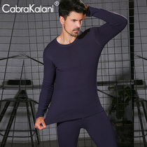 cabrakalani autumn and winter warm mens underwear cotton autumn clothes long pants thin bottoming round neck cotton suit