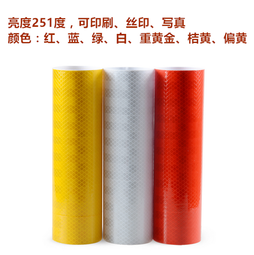 T7700 striped crystal colours seamlessly reflective spray film*screen printing*outdoor wrap *Sichuan