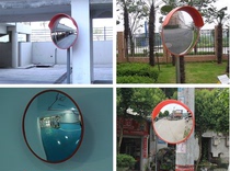 Various types of * indoor * wide * 24 30 45 60 80 100 120cm * safety signs