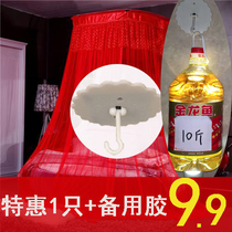 Ceiling Round suspended mosquito net hooks suction cup Large powerful adhesive hook dome ceiling fan wind bell bearing wall hook