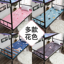 Machine washable mattress bed cushion tatami anti-slip protection cushion thin bedding Four Seasons Cushion Single Double Student Dormitory