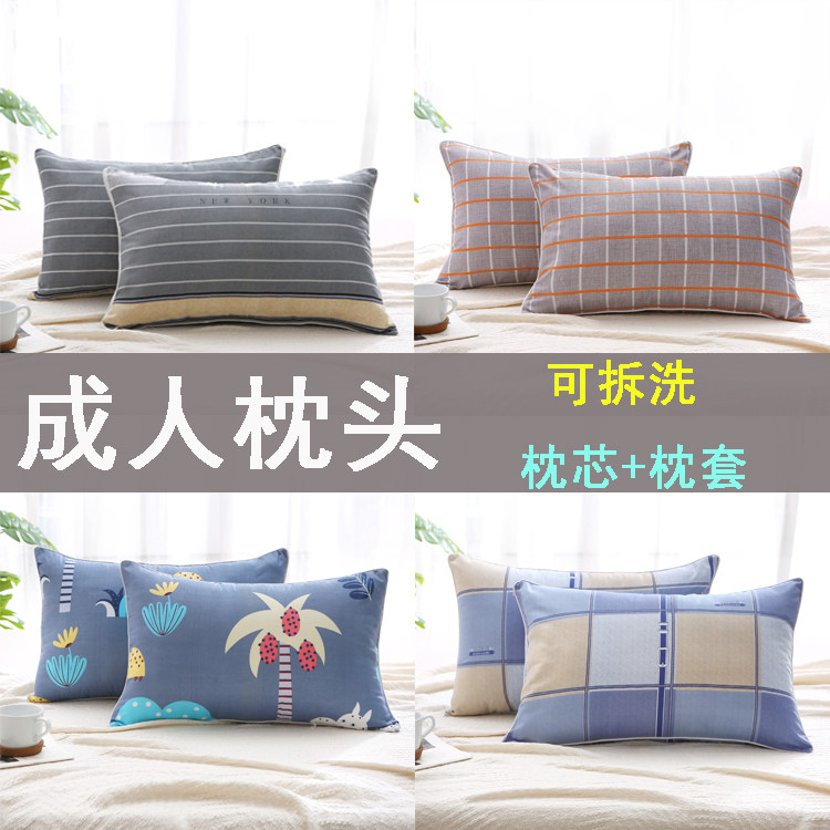 Pillow Single Student Dormitory Brief with pillowcase pillow core sleeping room cute cartoon girl with low pillows to sleep a pair of clothes