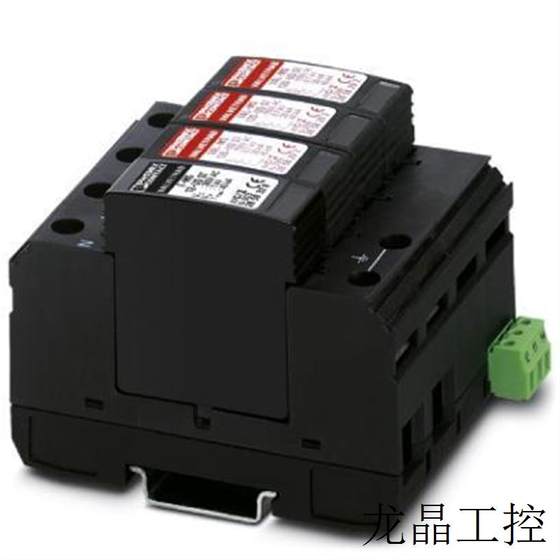 릴레이 모듈-PLC-RSP-24DC/21-21-2912507
