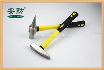  Security manufacturers supply anti-magnetic inspection hammers non-magnetic pointed hammers inspection hammers hammers 304 stainless steel