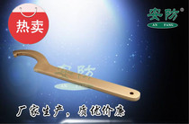  Security production Explosion-proof beryllium bronze hook wrench Auto repair crescent wrench Water meter cover wrench Safety non-spark tool
