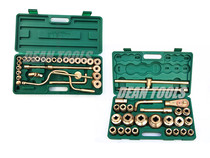  (Security) Explosion-proof complete set of boxed sleeve head 9 pieces-32 pieces set 1 2 sets Aluminum bronze Beryllium bronze