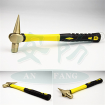  Explosion-proof inspection hammer Inspection hammer Pure copper inspection car hammer inspection point hammer 0 25kg0 5kg test hammer Railway inspection point