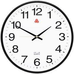 Shanghai 555 Brand Wall Clock for Home Living Room, Stylish and Simple Quartz Clock, Silent Round Design