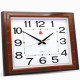 Sanwu Brand 555 Large Clock Wall Clock Large Size Quartz Clock Wall Clock Living Room Square Silent Simple Modern