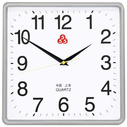 Shanghai Sanwu Brand Quartz Clock 555 Wall Clock Living Room Modern Simple Square Silent Home Clock Wall-Mounted