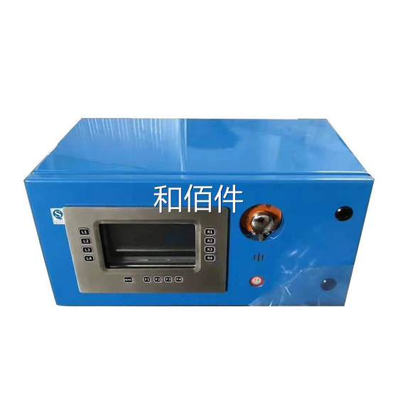 Tianjin Huaning Electronics KTC102.1 (a) 고유 안전 컨트롤러 고유 안전 제품