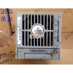 충전 모듈 모니터링 LTY110G4 LTY22002 LTY11004 LTY4805 LTY22010 전원 공급 장치
