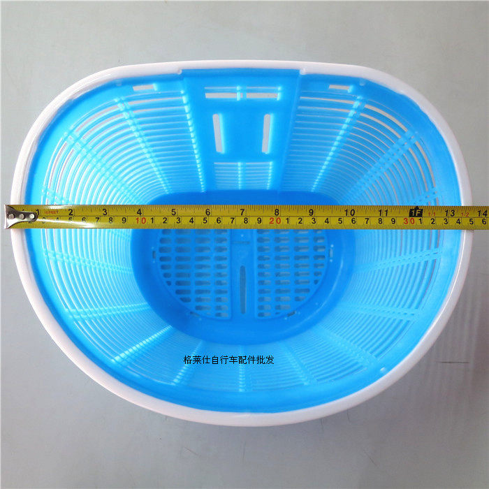 Panier pour vélo en plastique - Ref 2267668 Image 16