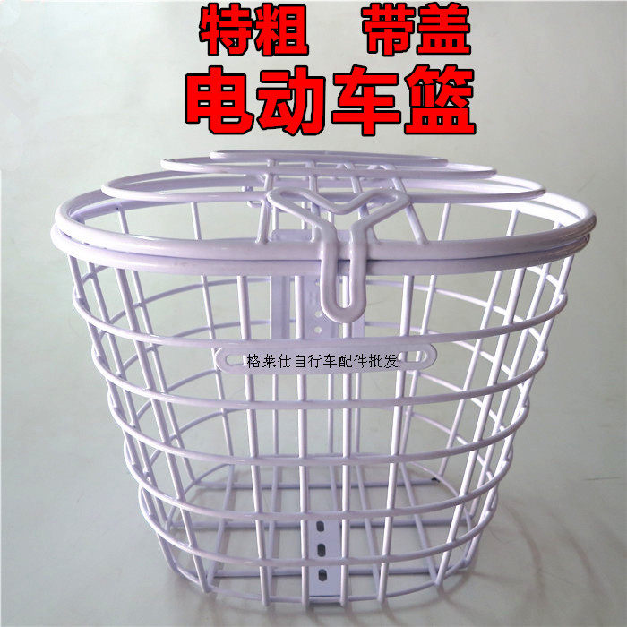 Panier pour vélo - Ref 2267670 Image 8