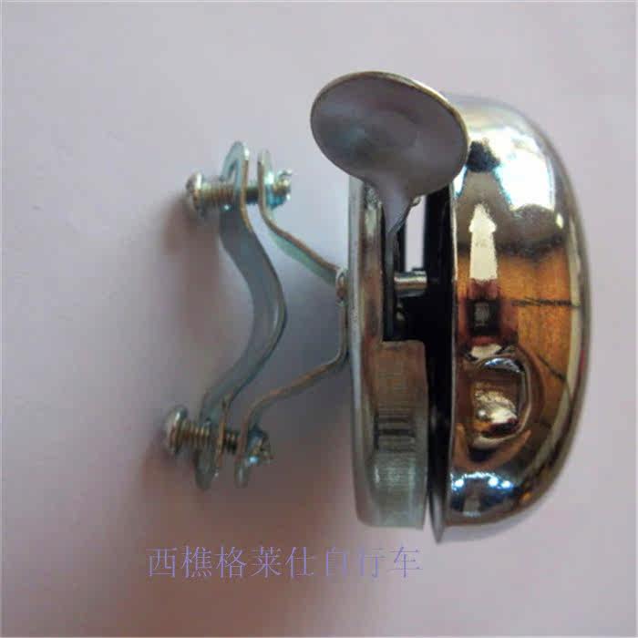 Avertisseur de vélo - Ref 1455449 Image 11