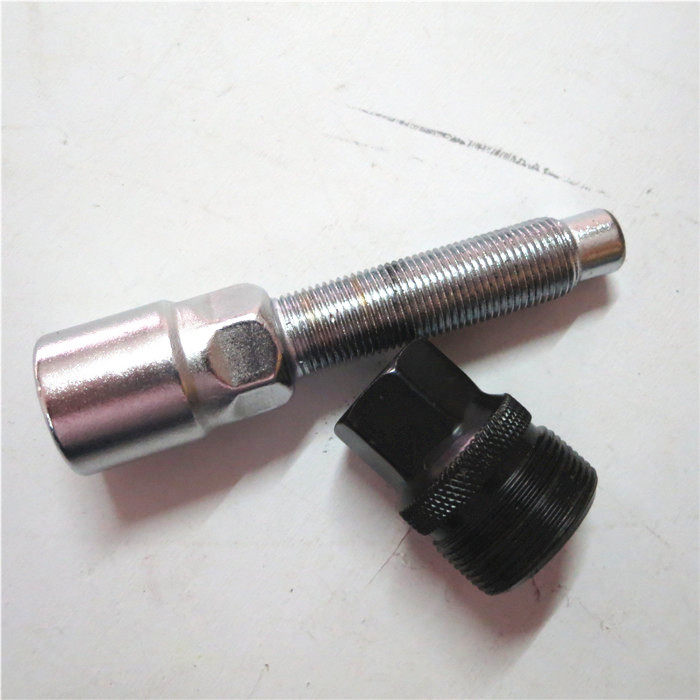 Outils pour vélo - Ref 2277955 Image 7