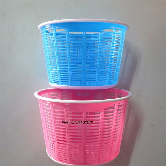 Panier pour vélo en plastique - Ref 2267668 Image 9