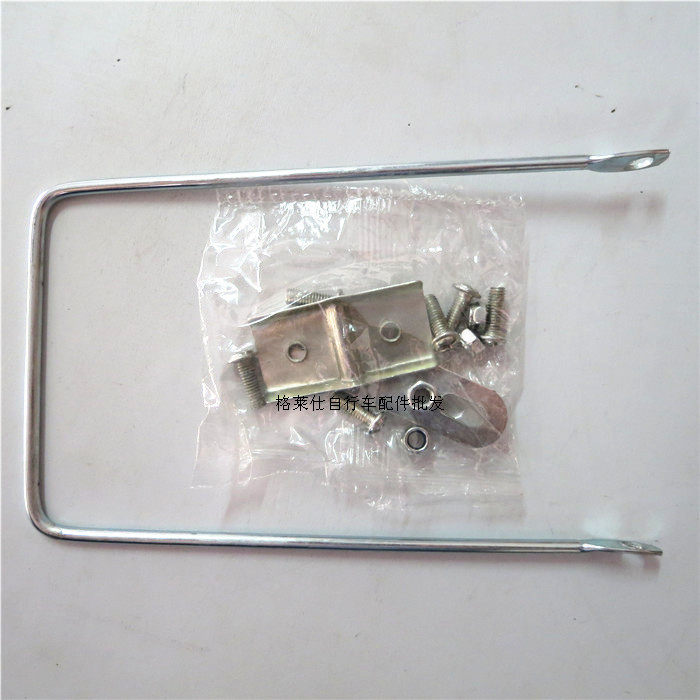 Panier pour vélo - Ref 2267675 Image 11