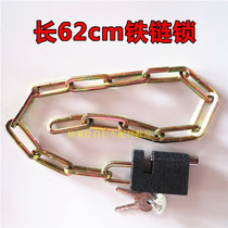 Bicycle chain lock Iron chain Mountain bike electric car lock High quality steel chain anti-theft iron door lock
