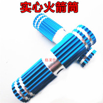 Bazooka Bicycle Mountain bike Foot pedal Aluminum alloy rear foot pad Balance rod foot column