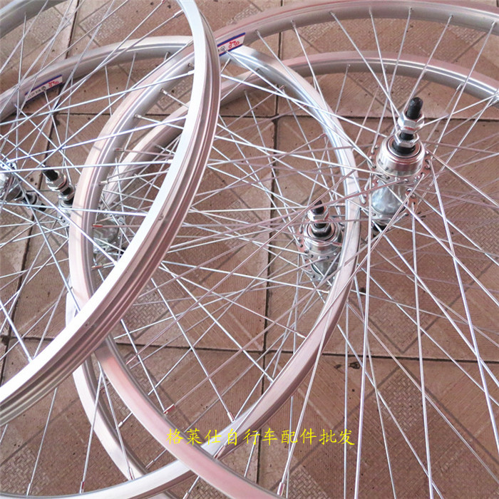 Roues de vélo - Ref 2367043 Image 13