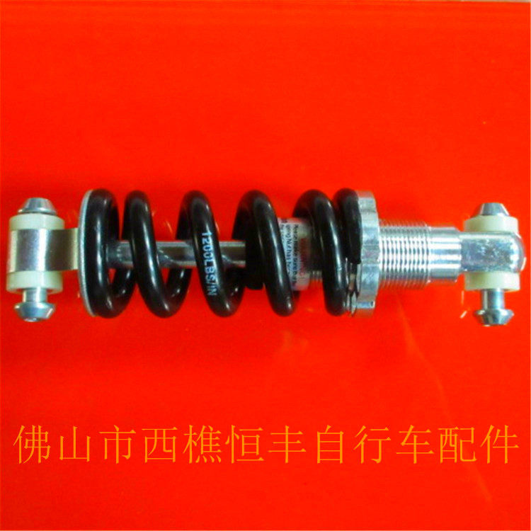 Selle de vélo - Ref 2355378 Image 11