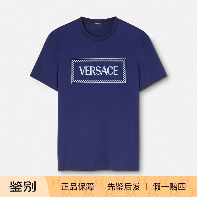 Versace Men's Blue Logo Print Short-Sleeve T-Shirt with a Vintage Style Round Neck 1011694