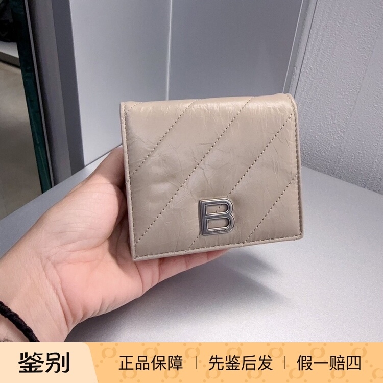 Balenciaga Paris Letter Print Genuine Leather Coin Purse Card Holder Wallet for Men and Women, Multiple Options Available