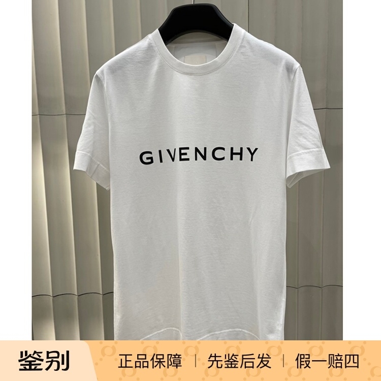 Givenchy Men's White Short-Sleeved T-Shirt Loose Round Neck Letter Print Casual Top