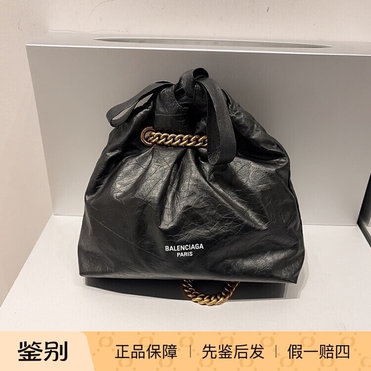 Balenciaga Crush Garbage Bag Bag Single Shoulder Crossbody Bag Small Size 742942 with Label