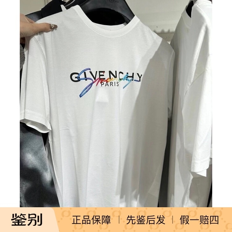 Givenchy Embroidered Logo White Short-Sleeved T-Shirt for Men and Women, Loose Round Neck Top